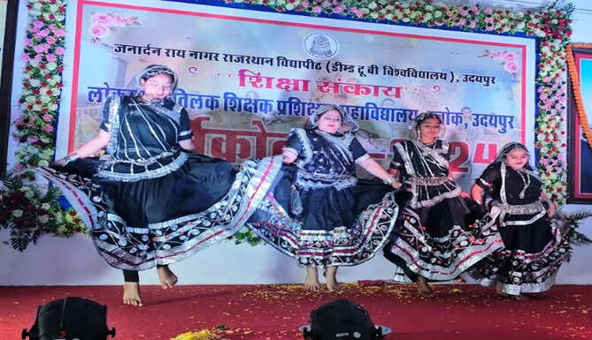 vidhyapeeth varshikotsav