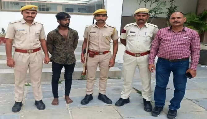 firing accused arrest