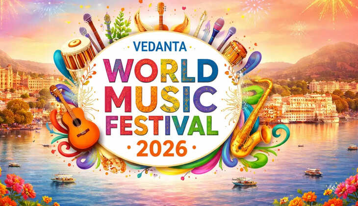 Vedanta