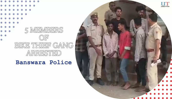 This gang of 5 thieves used to commit robberies to buy costly phones and bikes to impress their girlfriends