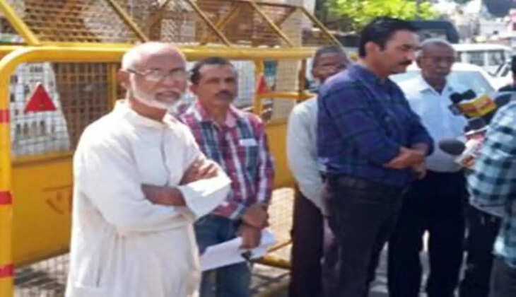 fraud in name of plot