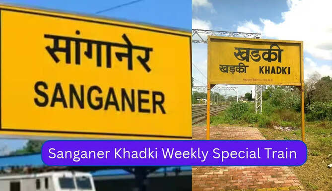 Khadki Sanganer Weekly Special Train