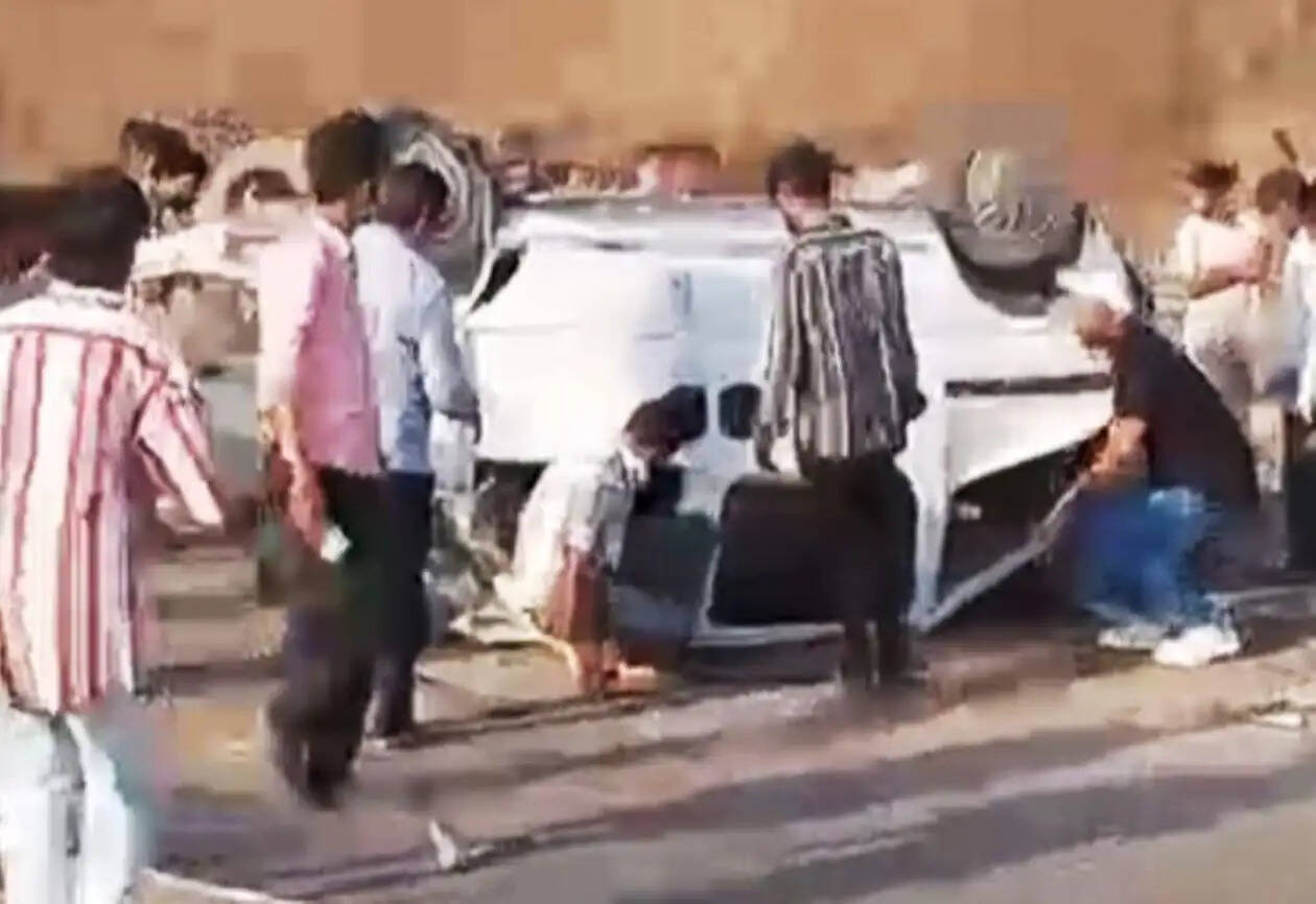 accident