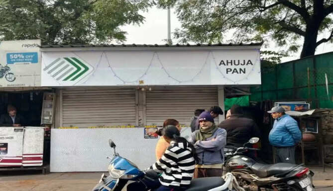 theft from paan shop