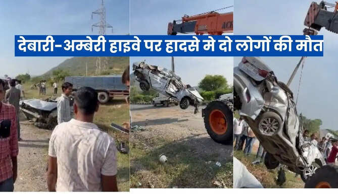 Two Died in Accident