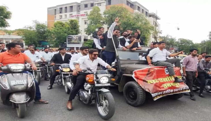 advocate protection bill