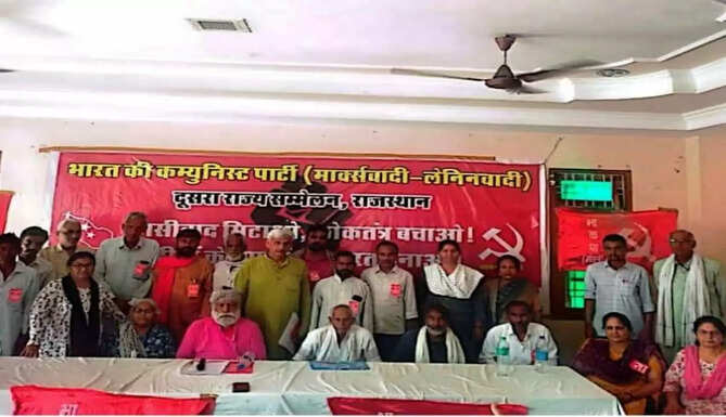 comrade shankarlal choudhary