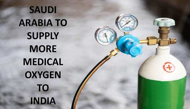 SAUDI ARABIA OXYGEN SUPPLY TO INDIA UDAIPURFIGHTSCOVID INDIAFIGHTSCOVID