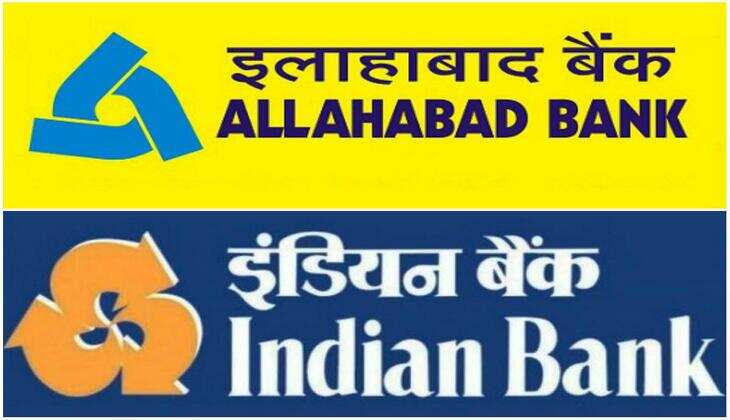 Merger-Allahabad Bank will be merged with Indian Bank on February 15