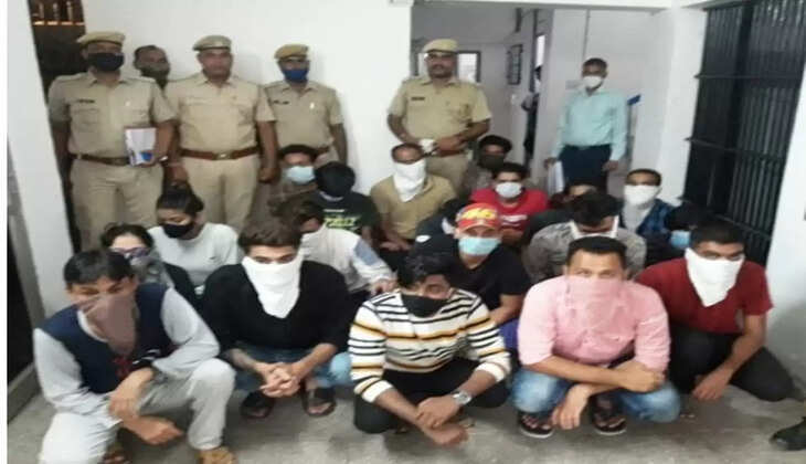 fake call center busted