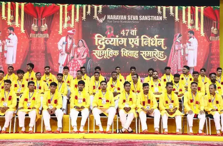 Narayan Seva Sansthan Mass Wedding