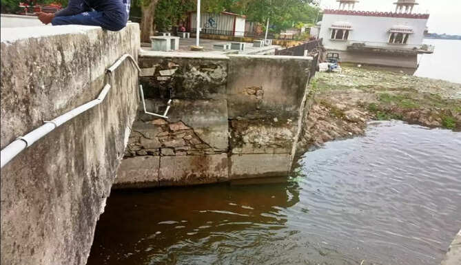 madar nahar