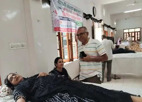 Blood Donation