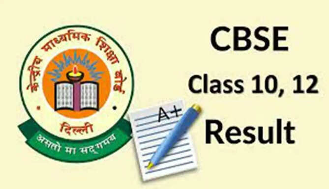 CBSE 10 and 12 results