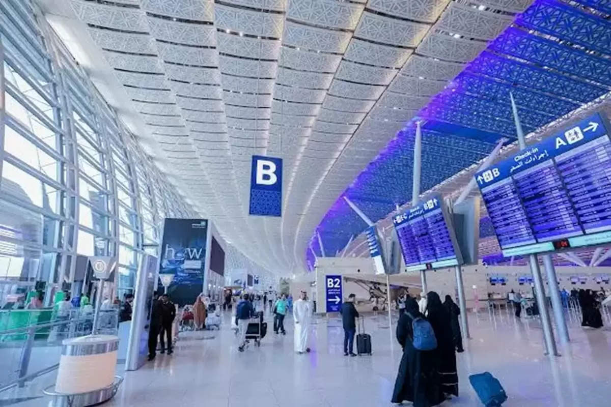 Saudi Arabia International Airport