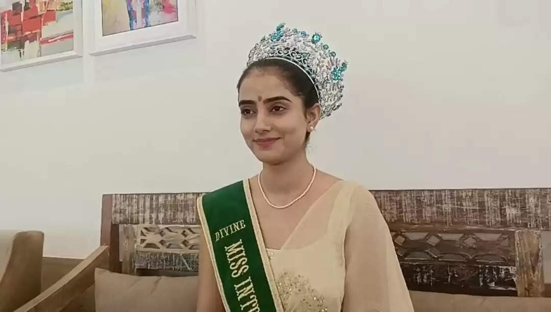 Praveena Anjna Pratapgarh Banswara People of Banswara, Miss International 2023