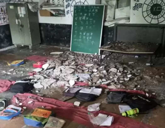 School Ceiling Collapse Bassi Salumbar Udaipur Government School