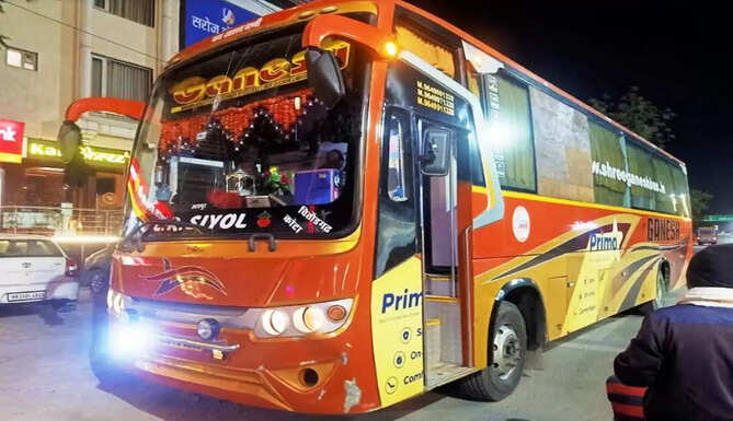 BUS