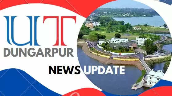 news from dungarpur, dungarpur  news, latest news from dungarpur