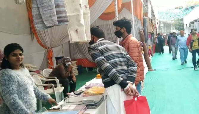 khadi mela
