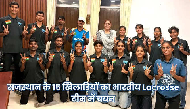 India lacroose Team