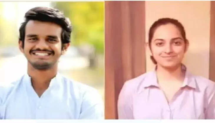 ADITI