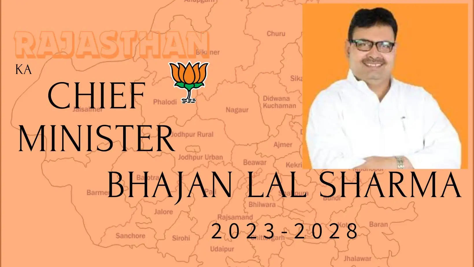 Bhajan Lal Sharma is the new Chief Minister of Rajasthan