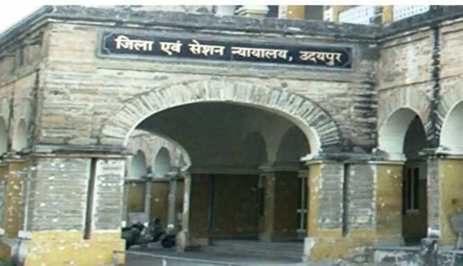 bar association