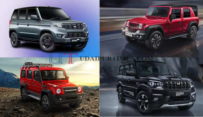 गांव-देहात की सड़कों के लिए 4 जबरदस्त SUVs, कौन देता है सबसे ज्यादा माइलेज ?&nbsp;