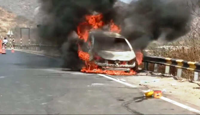 fire in car