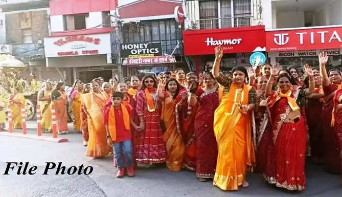 mahesh navami 2025