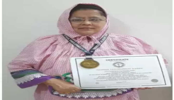 hamida