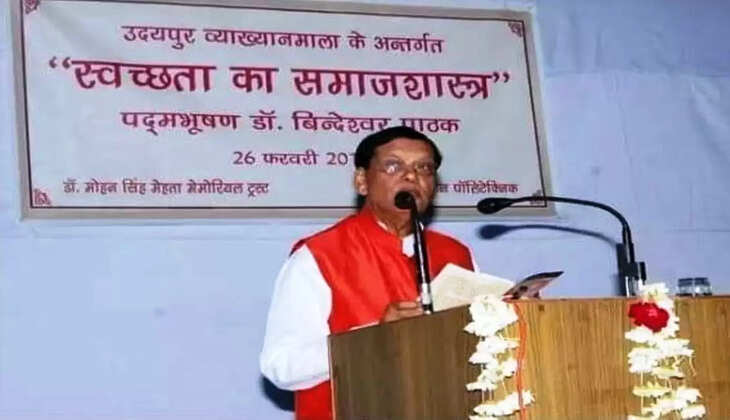 bindeshwar pathak sulabh international