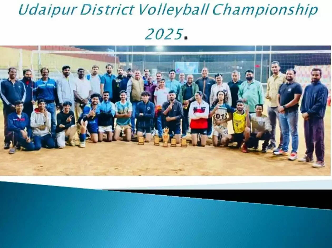udaipur district volleyball 2025