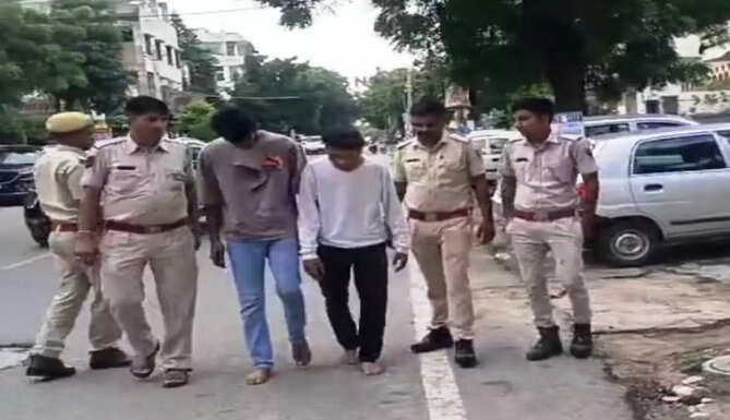 Udaipur