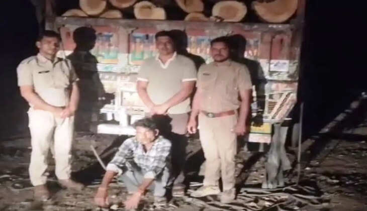 rajsamand