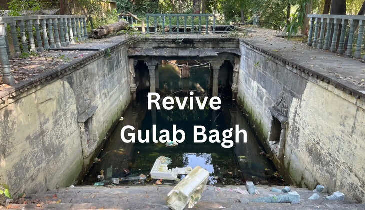 Gulab Bagh