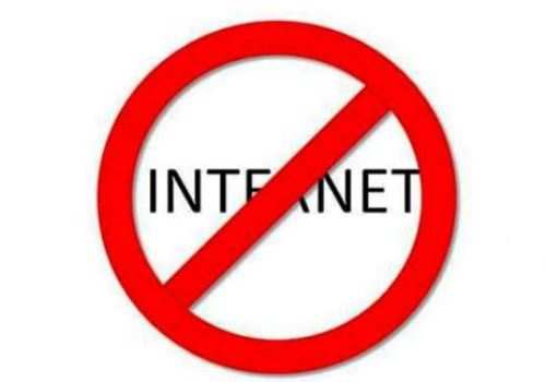 Internet banned
