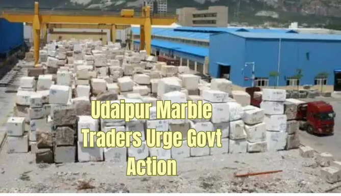 Marble