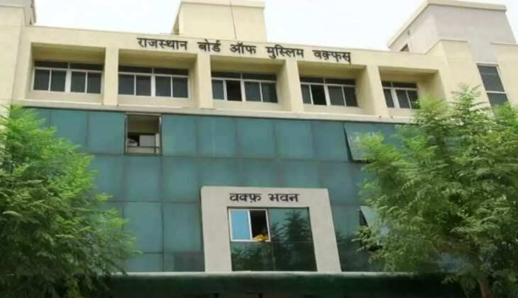 Rajasthan Waqf Board