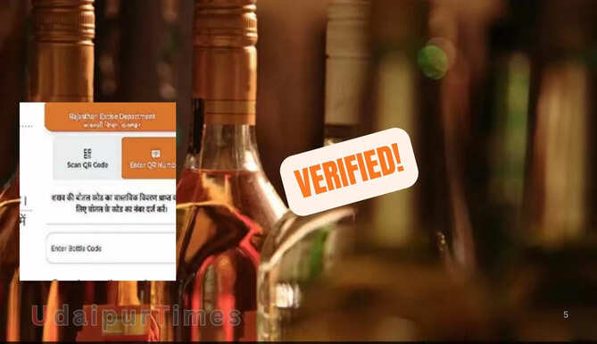 Liquor App