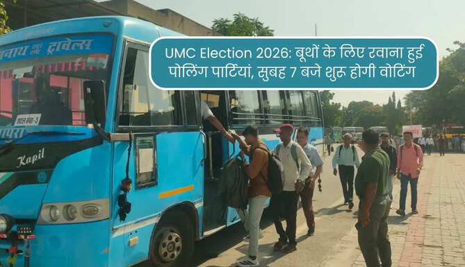 UMC Election 2026
