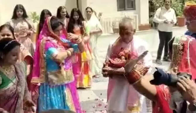 marriage