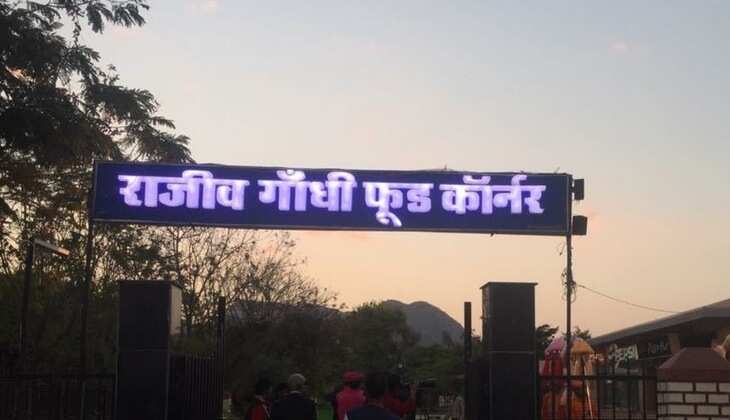 Under-construction illegal roof-top restaurant in Rajeev Gandhi Park demolished