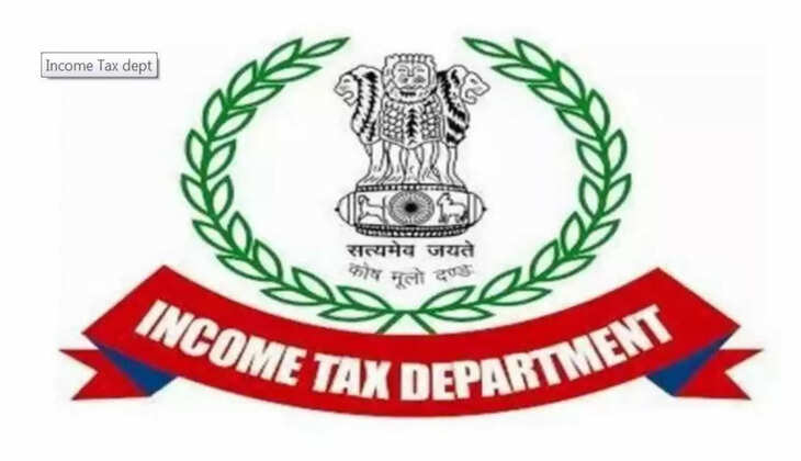 income tax deptarment