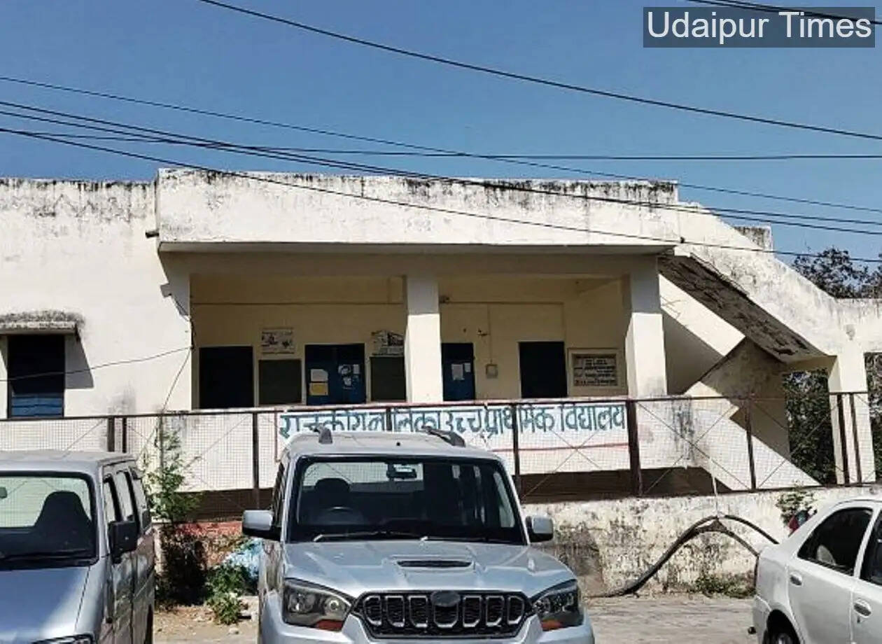 Khanjipeer girls school