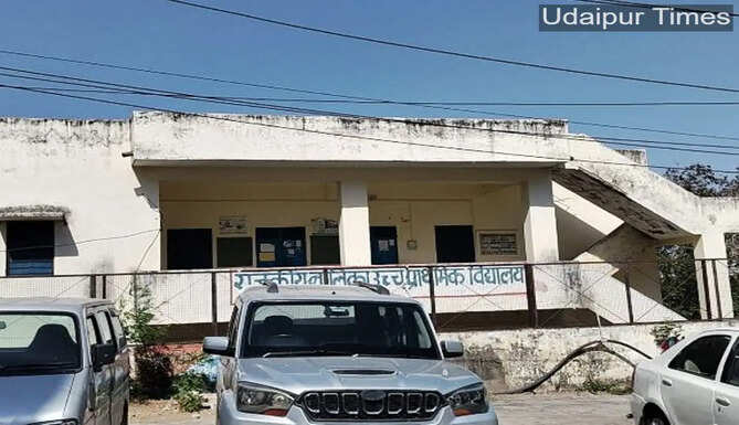 Khanjipeer girls school