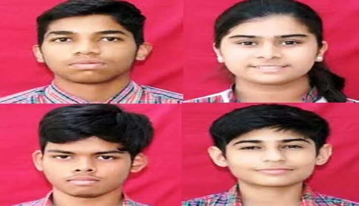 DAV school