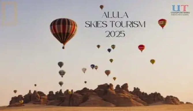 AlUla Skies Festival 2025 AlUla Tourism, Saudi Tourism, UdaipurTimes, News from UdaipurTimes, News Udaipur, Udaipur News, UdaipurTimesOfficial UdaipurTimesNews 3