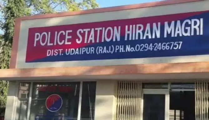 police